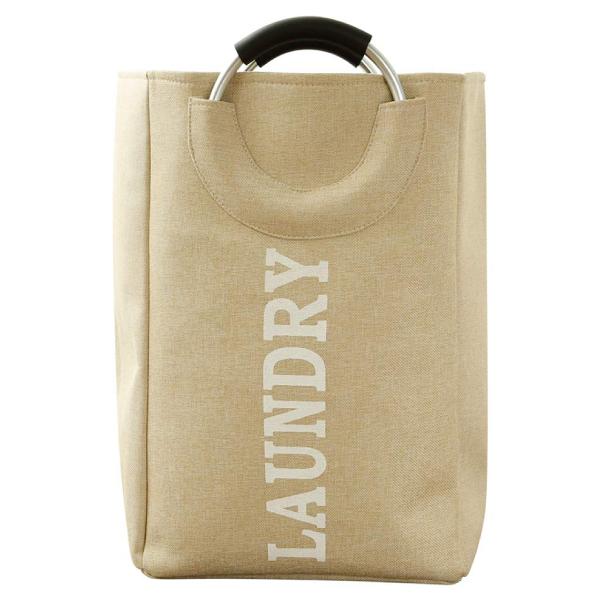 Cesto para Ropa Sucia Ohio Beige