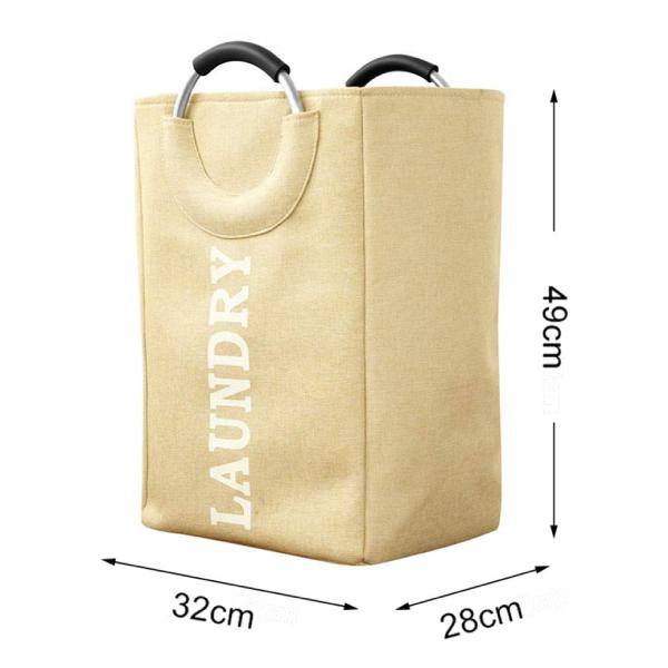 Cesto para Ropa Sucia Ohio Beige